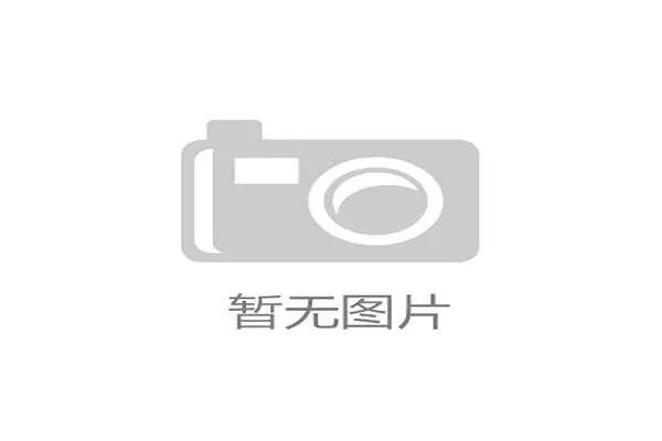 亚马尔半岛地理位置及其在全球气候变化中的重要作用分析 亚马尔半岛地理位置及其在全球气候变化中的重要作用分析
