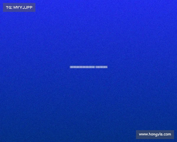 罗马诺曝流浪者接近租借热刺小将穆尔 交易进入最终阶段