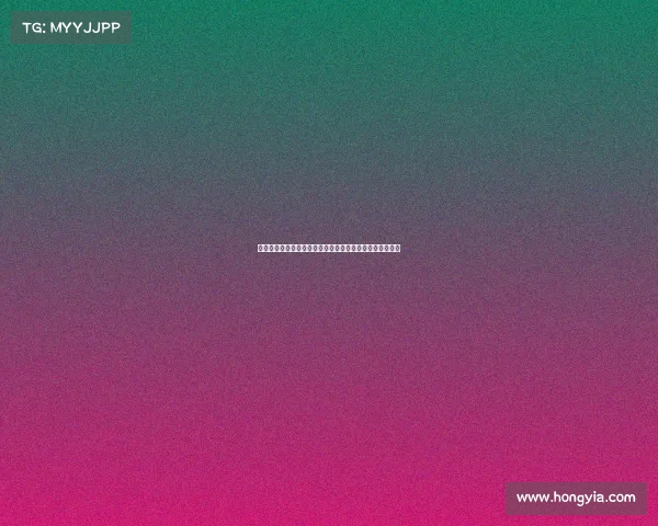 谢什科：在压力与挑战的熔炉中淬炼出来的足球雄心与力量